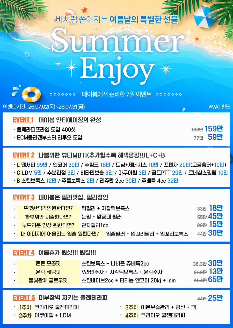 ef018dee836280cb0a4c425acc4c6598_1782797498_8237.png