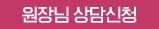 이벤트 참여하기