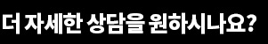 데이봄